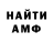 APVP СК КРИС POLOSATYY BRO