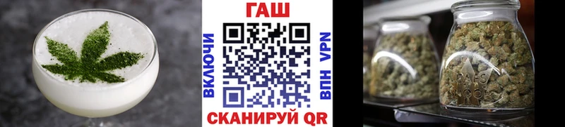 наркотики  Петровск  mega   Cannafood марихуана 