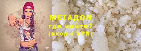 экстази Алзамай