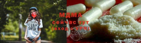 героин Алексин