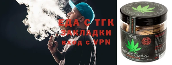 экстази Алзамай