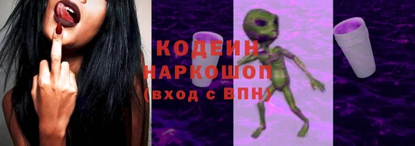 экстази Алзамай