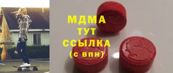 марки nbome Алексеевка
