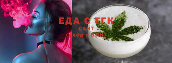 марки nbome Алексеевка