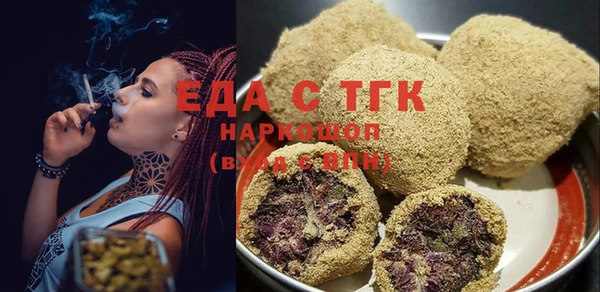 марки nbome Алексеевка