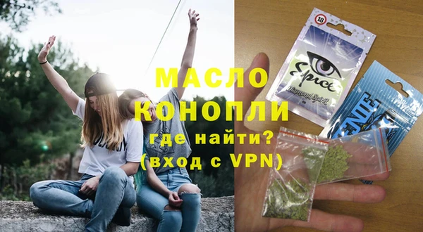 экстази Алзамай