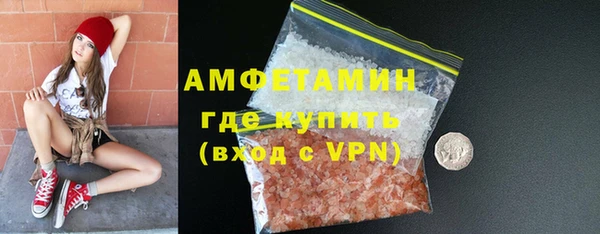 экстази Алзамай