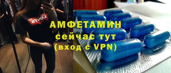 экстази Алзамай