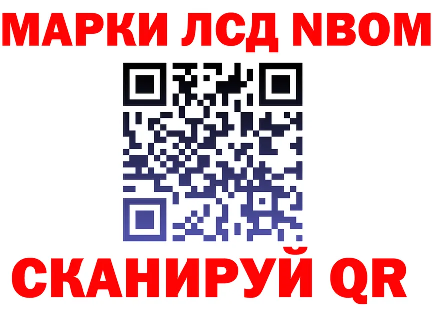 Альфа ПВП СК зеркало это OMG Петровск