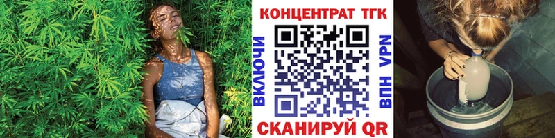 omg маркетплейс  Петровск  ТГК вейп 